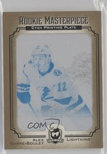 2021-22 SP Authentic Future Watch 1/1 Alex Barre-Boulet #SPA-124 n1u