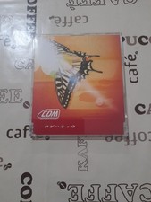CD Cool Drive Makers (CDM) - Agehacho - J-Pop...