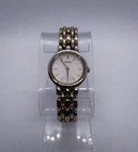 VTG 1997 Seiko V700-6379 Two-Tone Gold Silver Link Bracelet Quartz Women Watch