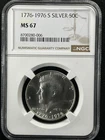 1976-S  50C Kennedy Silver Half Dollar NGC MS67  8700280-006