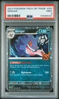 2024 POKEMON TRICK OR TRADE #057 GENGAR PSA 9