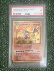 1996 POKEMON BASE SET JAPANESE #6 CHARIZARD-HOLO PSA 1
