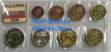 SERIE BULGARIA 2026 NOVITA' 8 monete FIOR DI CONIO