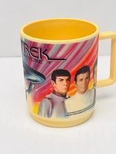 Vintage Deka Plastics Star Trek Mug 1979 Movie Collectible *HAS YELLOWING* BIN16