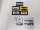 S111 Nintendo Gameboy Advace Mario Dragon Quest Rhythm Heaven Derby Stallion JP