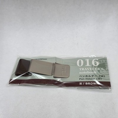 Midori Traveler's Notebook 016 Pen Holder Brown (M)