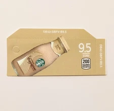Dixie Narco & Vendo Vending Machine Drink Label Starbucks Frappuccino Vanilla