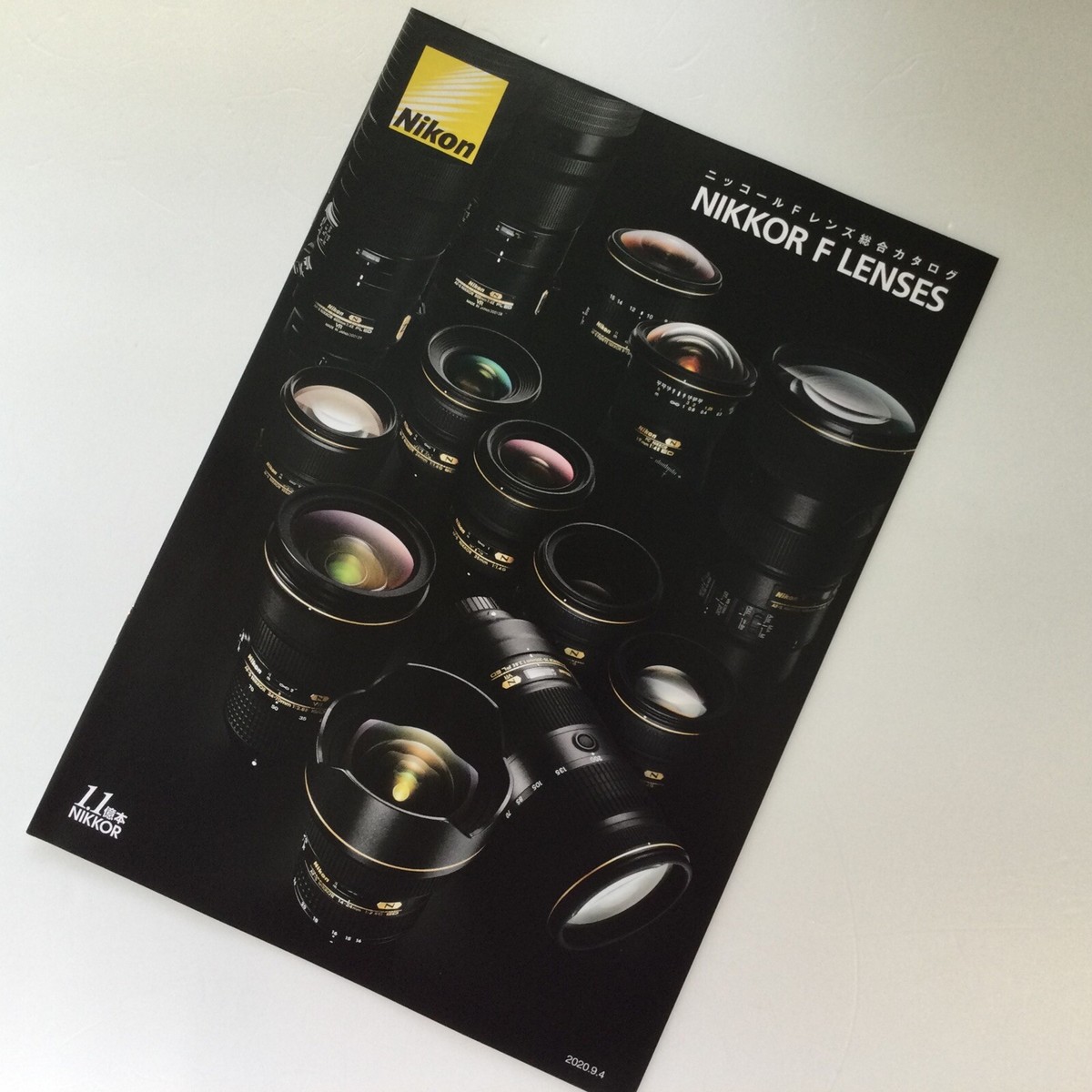Nikon NIKKOR F LENSES Japanese Catalog Published in September 2020
