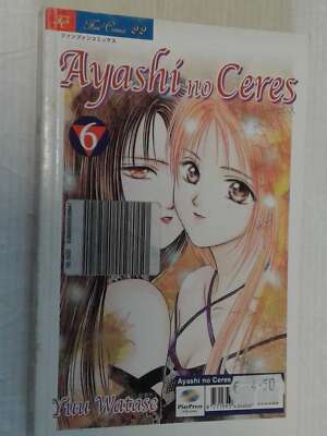 AYASHI NO CERES- N° 6 e- with badge- (fun comix-n° 22)- DI: YUU WATASE- MANG...