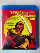 Revenge Of The Bushido Blade (aka: The Last Reunion) (1980) Dark Force Blu-ray