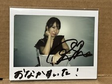 Riho 里歩 Autograph Signed Original 3.25”x4.25” Cheki 1/1 I Am Hungry! ❤️AEW TJPW