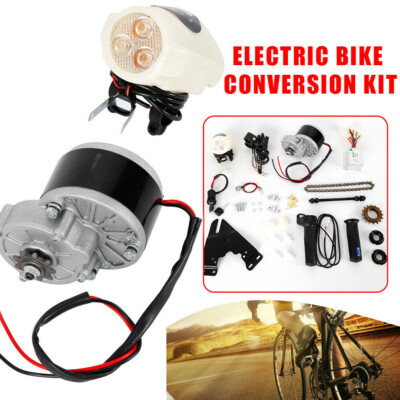 36V 250W ELECTRIC BICYCLE MOTOR KIT E-BIKE CONVERSION - Main Image