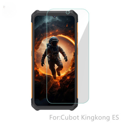 2PCS CUBOT Kingkong ES KingKong es Tempered Glass Cover Guard Screen Protector