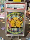 2000 Topps Pokemon T.V. #5 DITTO PIKACHU ANIMATION SERIES 2 STICK-ONS PSA 7