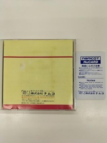 NAMCOT The Tower of Druaga PC Engine Soft