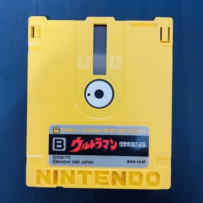 Ultraman Kaiju Teikoku no Gyakushu Nintendo Famikom Disk