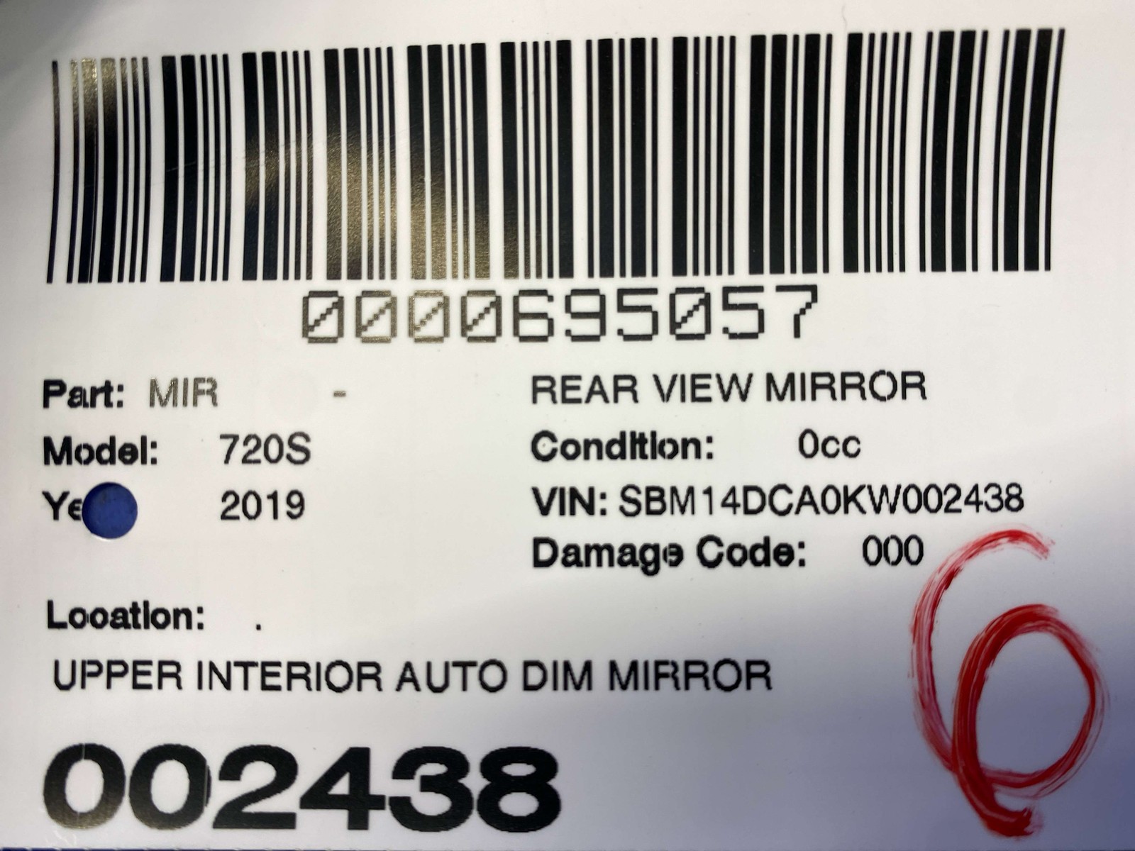 2018 2019 2020 2021 2022 2023 MCLAREN 720S UPPER INTERIOR AUTO DIM MIRROR BLACK