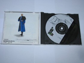 The King of Fighters '96 Sega Saturn Japan import US Seller