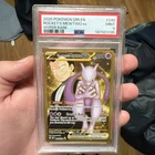 2025 POKEMON DRI EN-DESTINED RIVALS HYPER RARE TEAM ROCKET'S MEWTWO EX PSA 9