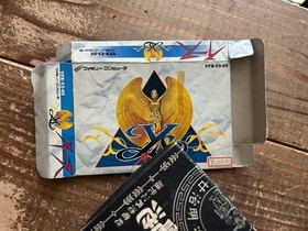 [FC] Famicom Ys [Box /Instruction /Startup confirmed] Cassette software