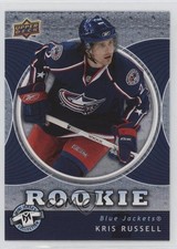 2007-08 Upper Deck Mini Jersey Collection Rookie Kris Russell #114 n1u