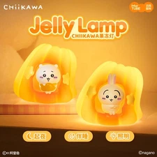 Cute Chiikawa Usagi Jelly Lamp Nightlight Bedroom Desk Light Ornament Toy Gift