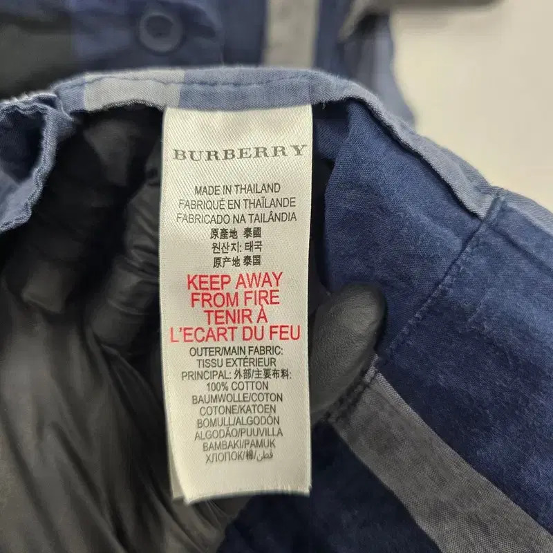 Burberry Children's Sleeveless Dress Heavily Used thumbnail 6