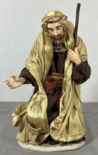Members Mark Nativity Figure 2005 Replacement Joseph w/Staff Ceramic Fabric