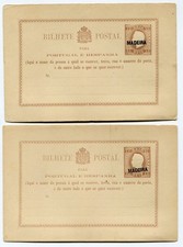 Portugal (Maderia) 1878 15r postal stationery cards P.1 x2 opt. varieties unused