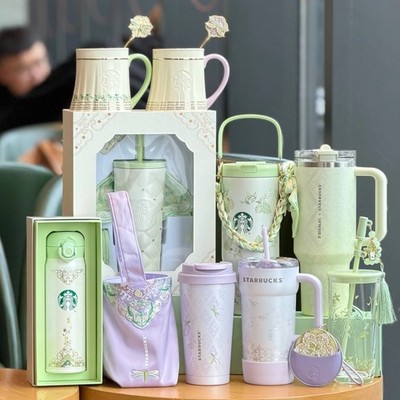 Starbucks China Spring Auspicious Pattern Tumbler Glass Bottle
