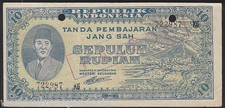 INDONESIA 10 RUPIAH P19 1945 SUKARNO VOLCANO CRUDE FORGERY MONEY BILL NOTE