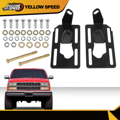 Fit For LS1 Swap 88-98 LS2 LS6 LSX LQ4 Adjustable Conversion Engine Motor Mounts