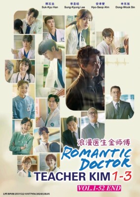 Romantic Doctor Teacher Kim 浪漫医生金师傅 Staffel 1-3 Koreanische TV Drama Serie DVD