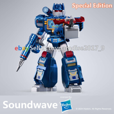 Transformers G1 Soundwave Special 4'' Action Figure Blokees Blind Box V3