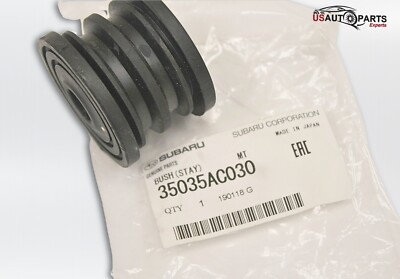 SUBARU GENUINE - MANUAL GEAR SHIFT LEVER BUSHING FOR IMPREZA FORESTER ...