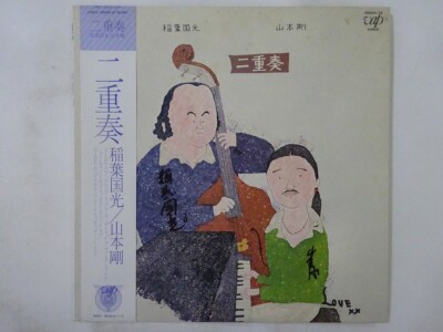 Kunimitsu Inaba,Tsuyoshi Yamamoto Duo Vap 30054-25 Japan autograph VINYL LP OBI