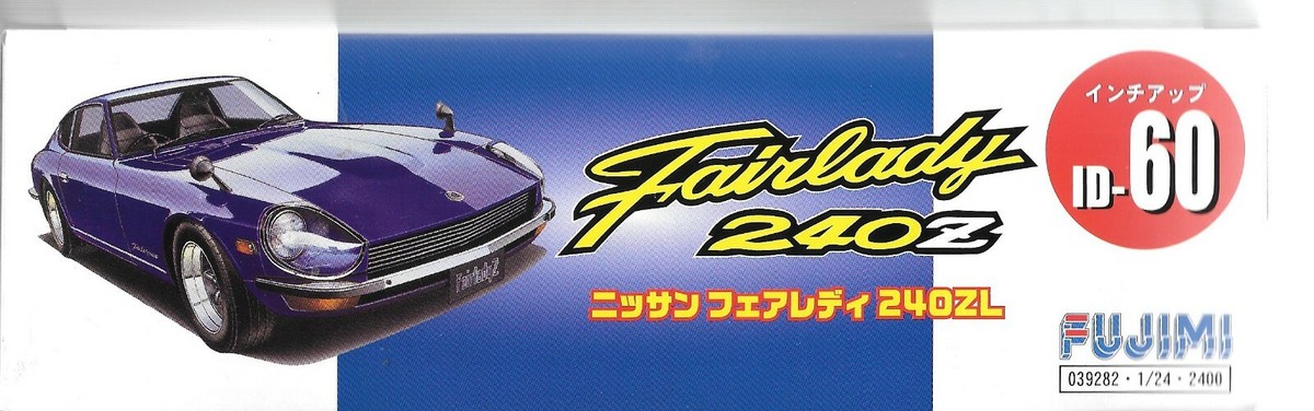 FUJIMI Nissan Fairlady 240Z L w/ Engine Details 1/24 3928 ST | eBay