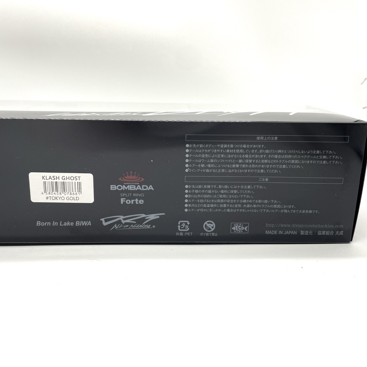 New Non Used】DRT KLASH GHOST TOKYO GOLD 8.8oz Giant