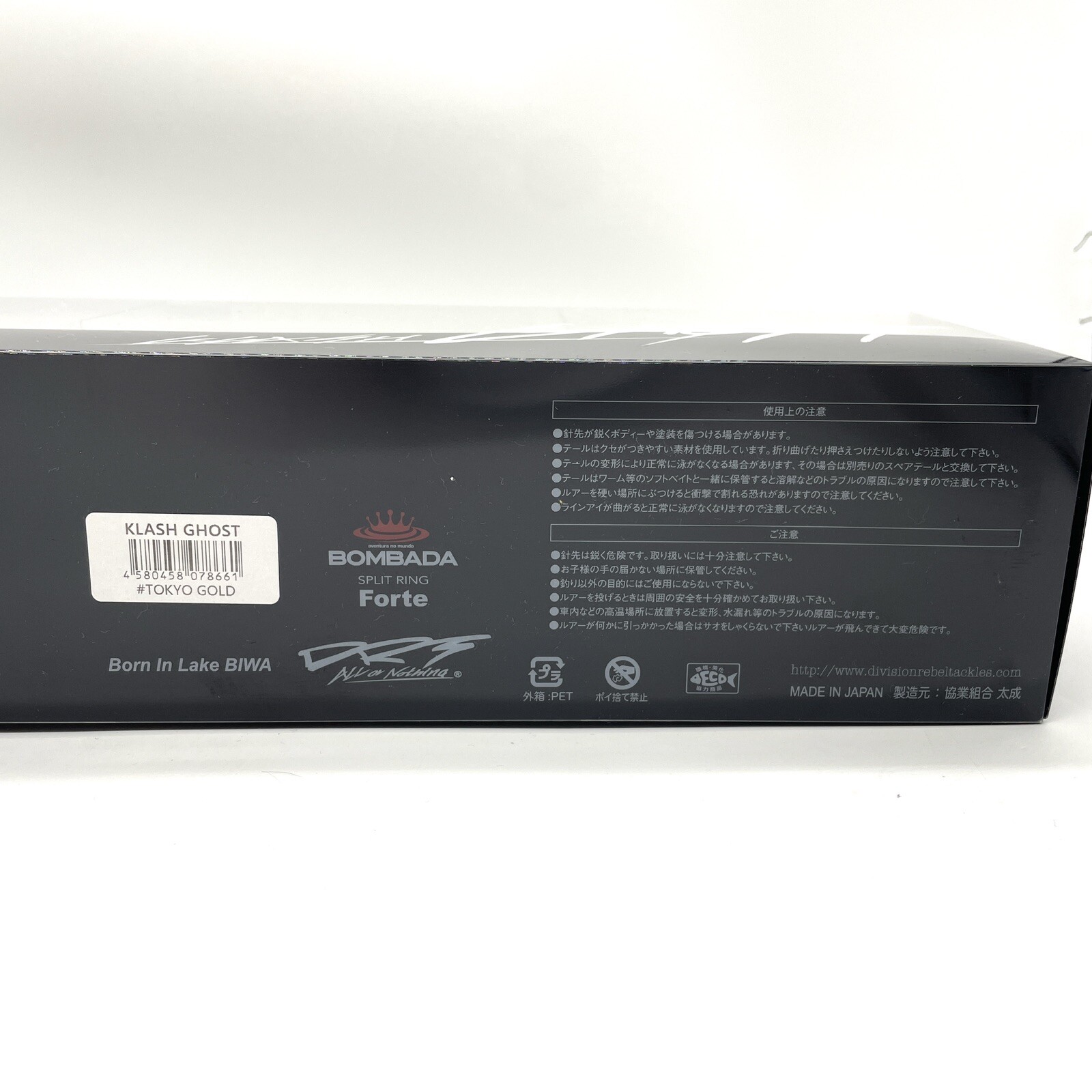 【New Non Used】DRT KLASH GHOST TOKYO GOLD 8.8oz Giant swimbait Low Float Lure - Image 6