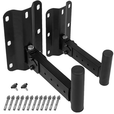Desyeryamimi PA Speaker Mount Bracket Support up to 110Lbs-Adjustable Wall Mount