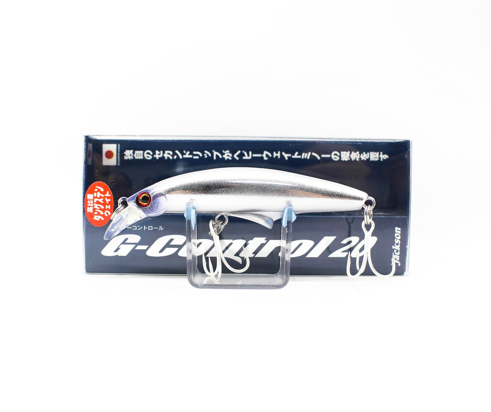 Jackson G Control 20 grams 75 mm Sinking Lure SGE (8693)