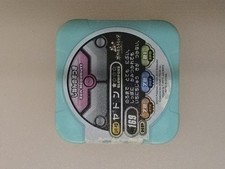 Pokémon Tretta #4236 Arcade Game Token Chip