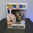 Funko Pop! Animation: Demon Slayer: Kimetsu no Yaiba - Sanemi Shinazugawa #1253