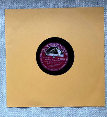 NATIONAL Hindi  78 rpm 2 songs by  Poet Ramesh Gupta & Sung by Mohd.Rafi N 88285