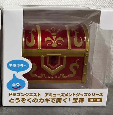 Dragon Quest Treasure Chest Opens with Thief Key Amusement Prize Japan New