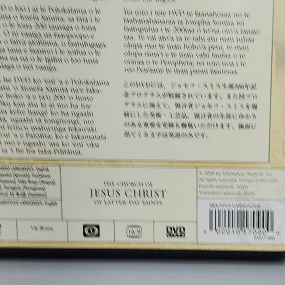 Joseph Smith Commemorative Program On The 200th Anniversary Of His Birth DVD - Image 4 of 4