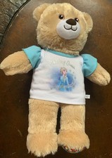 Build A Bear 15 Happy Birthday Teddy Plush Stuffed Animal Light Brown