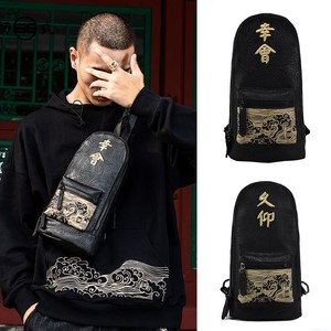 Janpanese-Chinese-Embroidery-Character-Sling-bag-Chest-Pack-One-Strap-Backpack