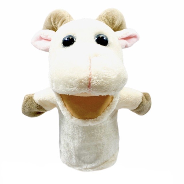 Kelly Toy Goat Big Eye Glitter Hand Puppet Plush 10” Stuffed Farm