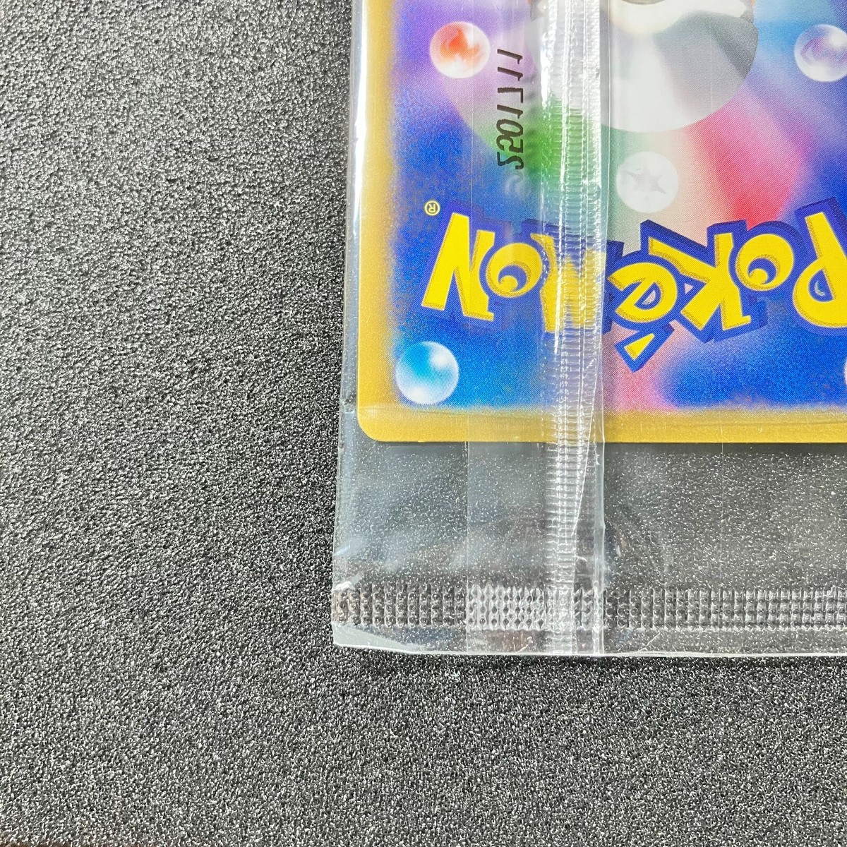 ブラスター・ダーク　プロモ　サイン SEALED] Victini PROMO 271/SV-P - Black Bolt White Flare